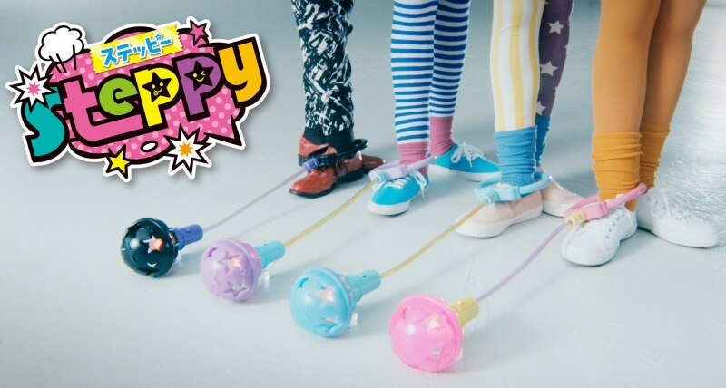 Prizmmy☆「ワンダ!!!!」が新感覚スポーツTOY Steppy（ステッピー）の イメージソングに決定!! 