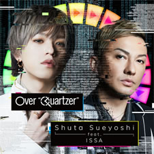 仮面ライダージオウ主題歌『Over 