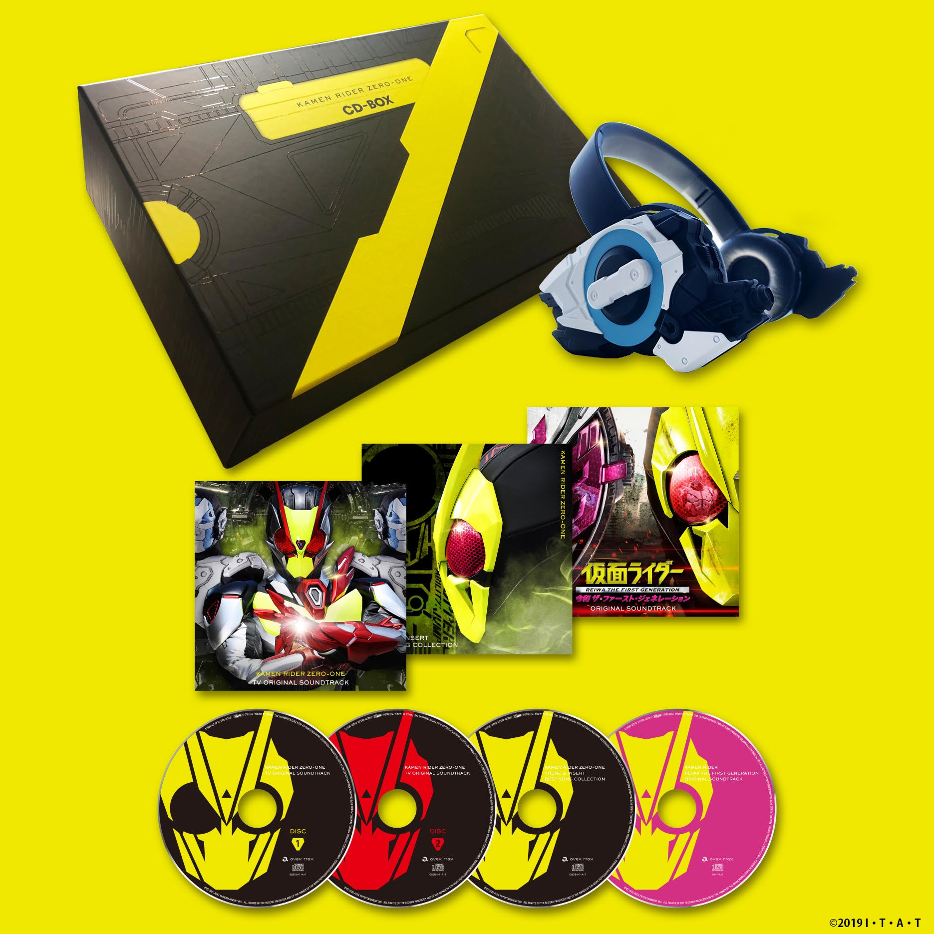 仮面ライダーゼロワン CD BOX - KAMEN RIDER DISC | 仮面ライダー avex 