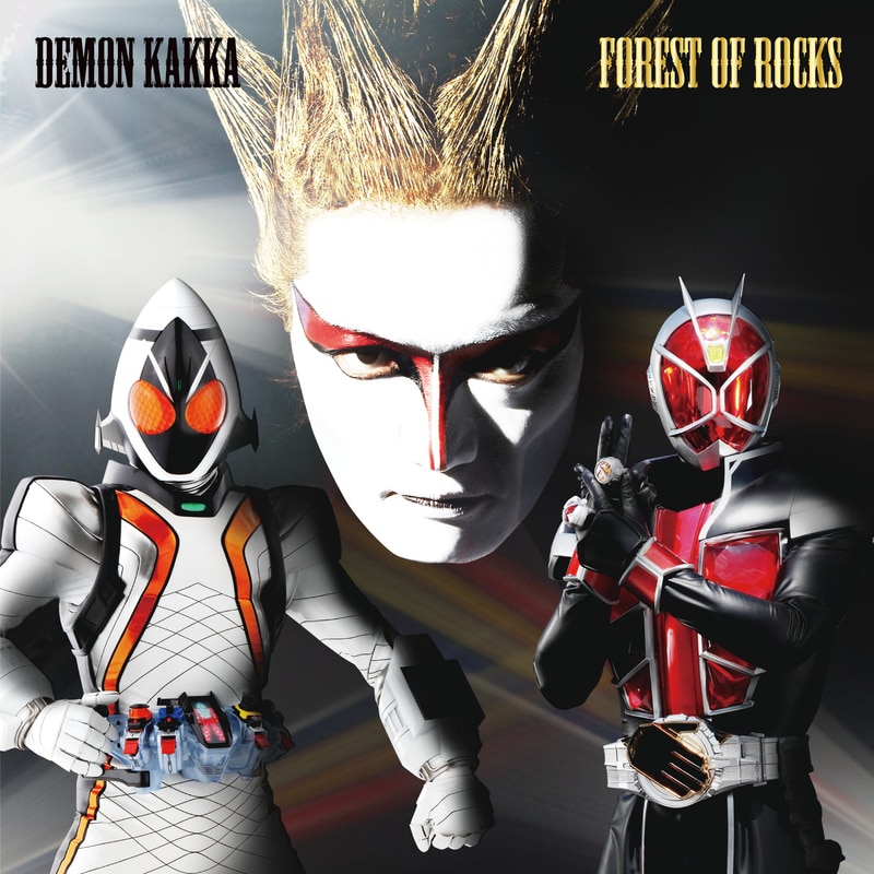 ［CD+DVD］FOREST OF ROCKS