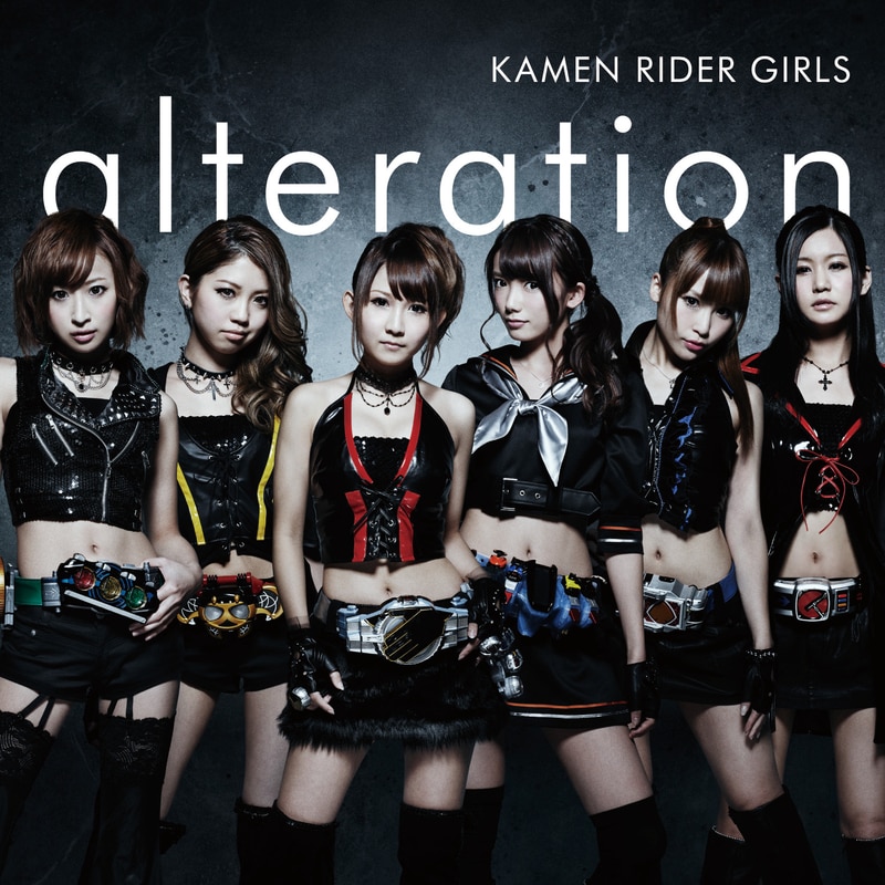 ［CD+DVD］alteration