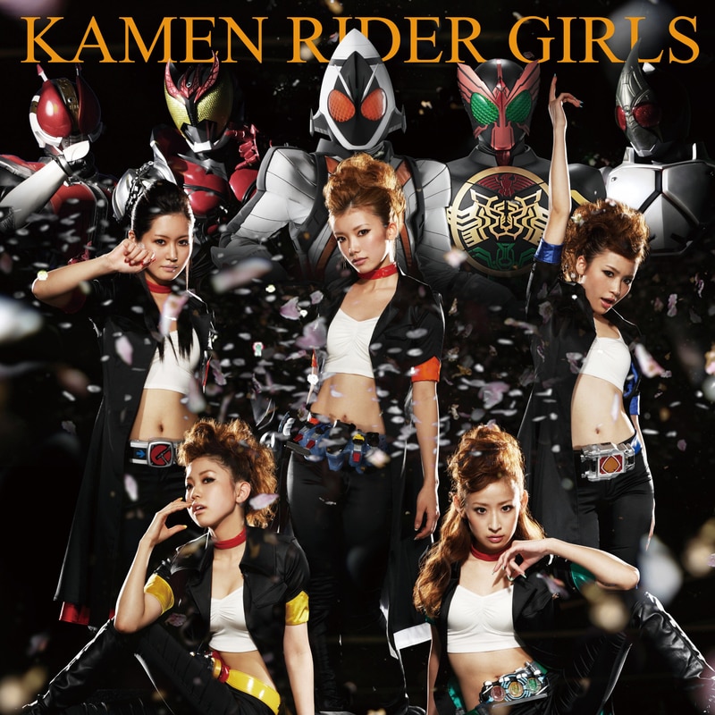 ［CD+DVD］咲いて