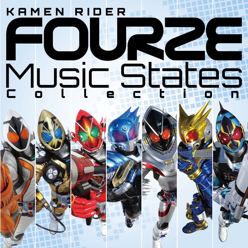 ［CD］仮面ライダーフォーゼ Music States Collection