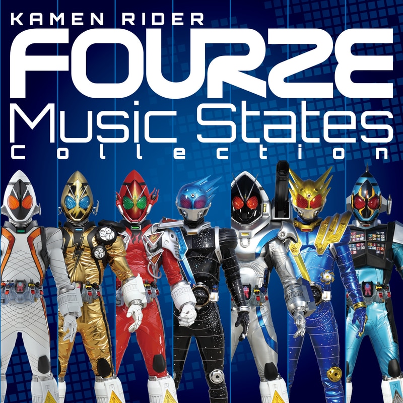 ［CD+DVD］仮面ライダーフォーゼ Music States Collection