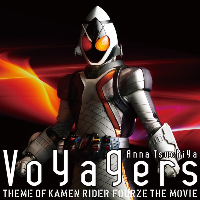 ［CD］Voyagers version FOURZE