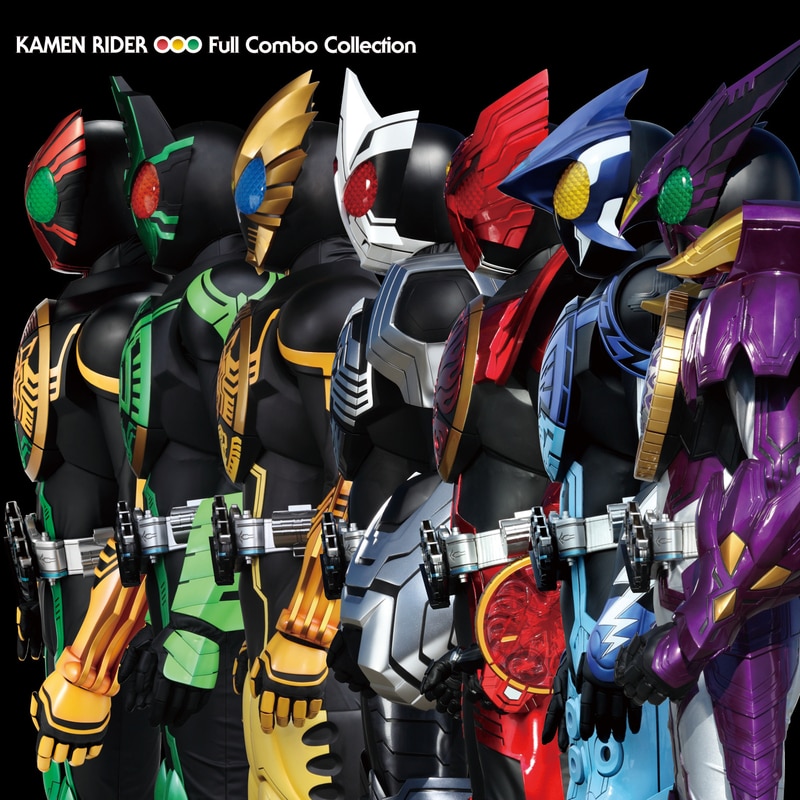 ［CD+DVD］仮面ライダーオーズ Full Combo Collection