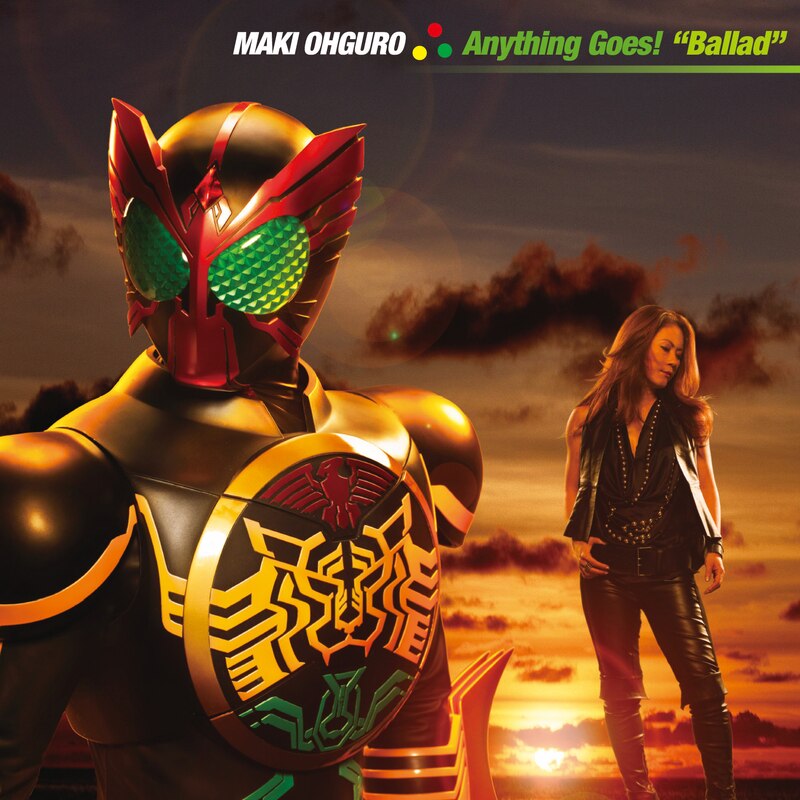 ［CD］Anything Goes! “Ballad”