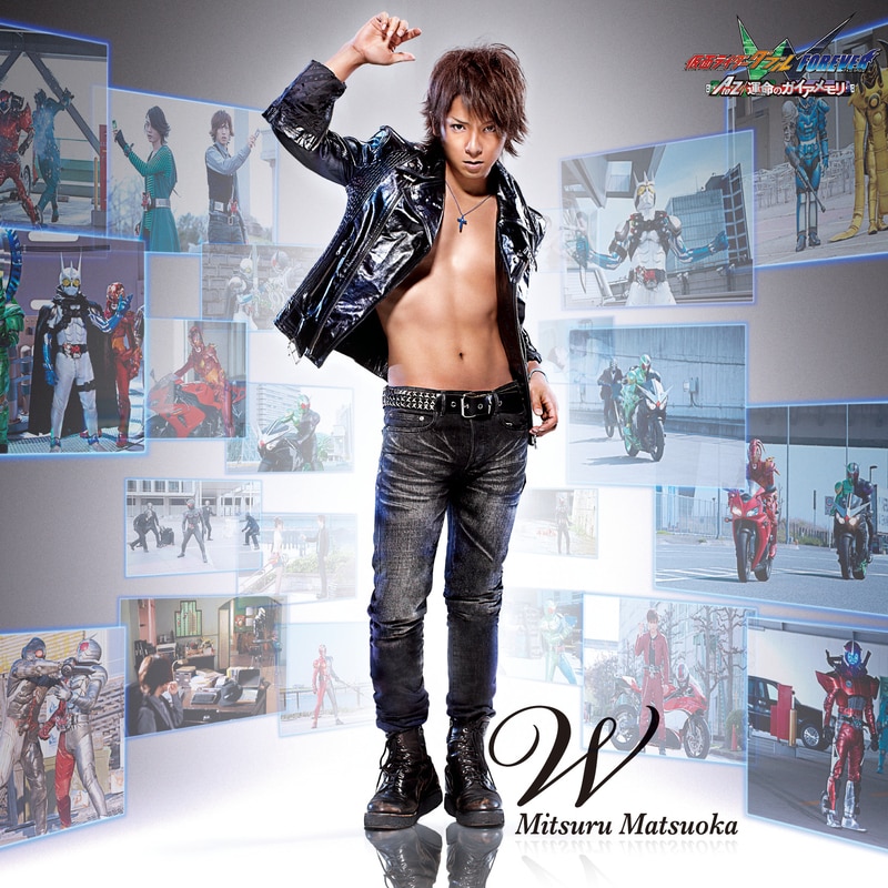 ［CD+DVD］W