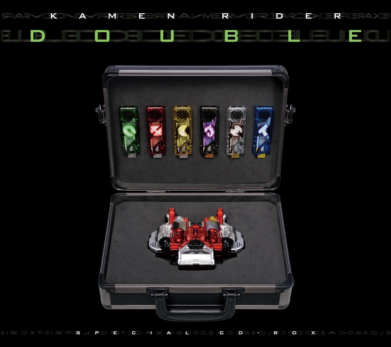 仮面ライダーW SPECIAL CD-BOX