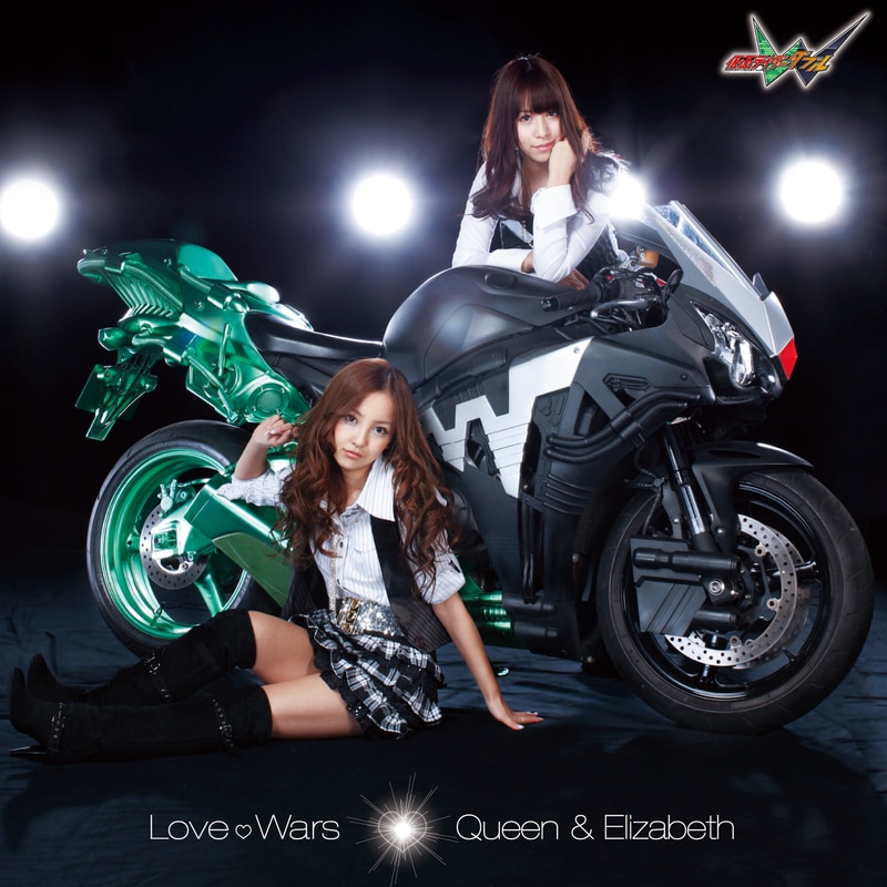 ［CD+DVD］Love♡Wars　初回生産限定盤A