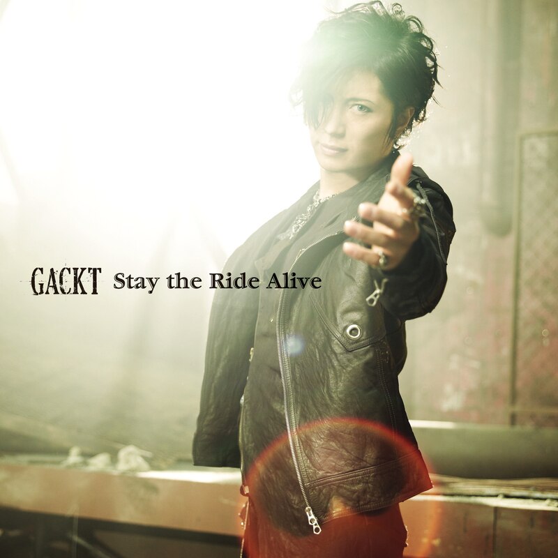 ［CD］Stay the Ride Alive
