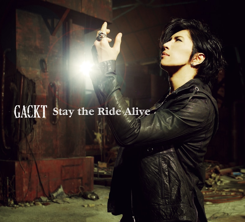 ［CD+DVD］Stay the Ride Alive