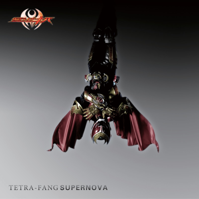 ［CD］SUPERNOVA