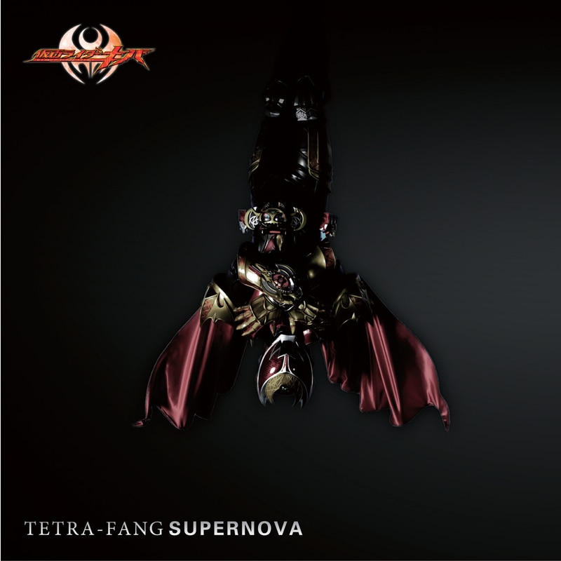 ［CD+DVD］SUPERNOVA