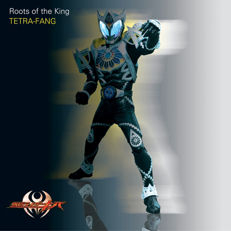 ［CD+DVD］Roots of the King