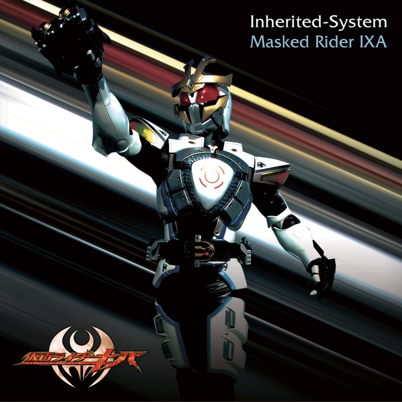 ［CD］Inherited-System
