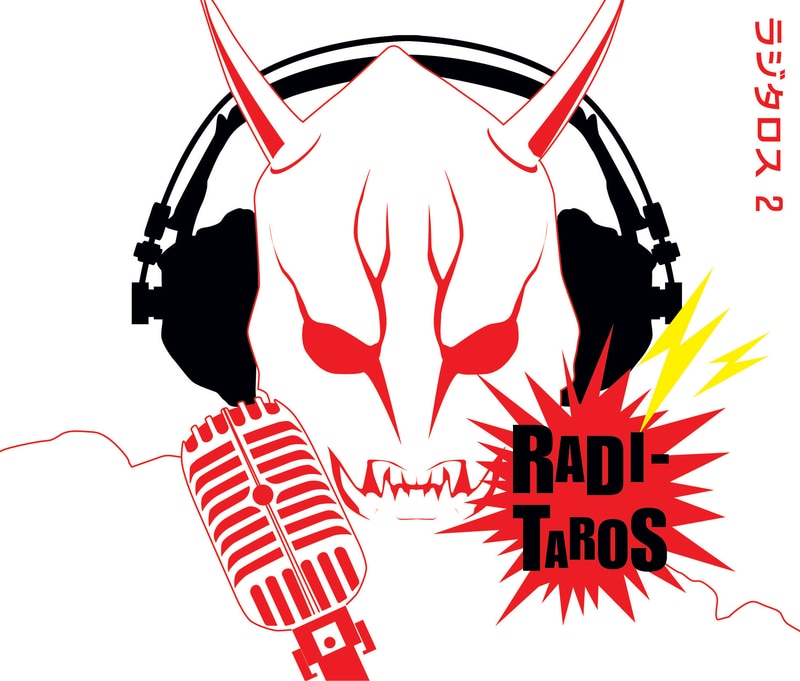 仮面ライダー電王 Web RADIO 『ラジタロス』 2