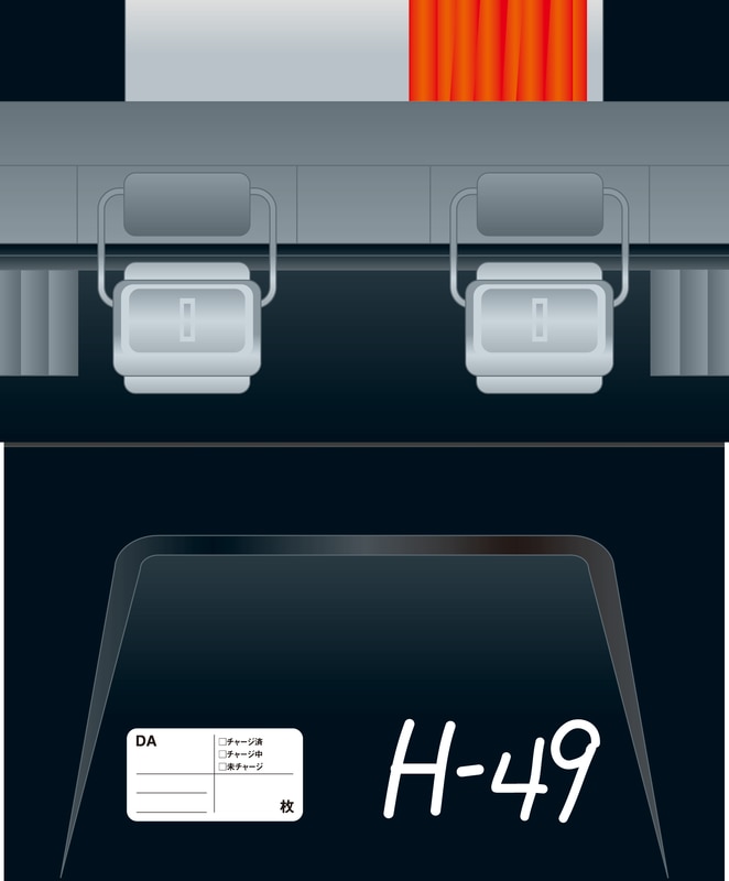 仮面ﾗｲﾀﾞｰ響鬼　音劇盤 二 激闘之巻 CD-BOX付き限定盤