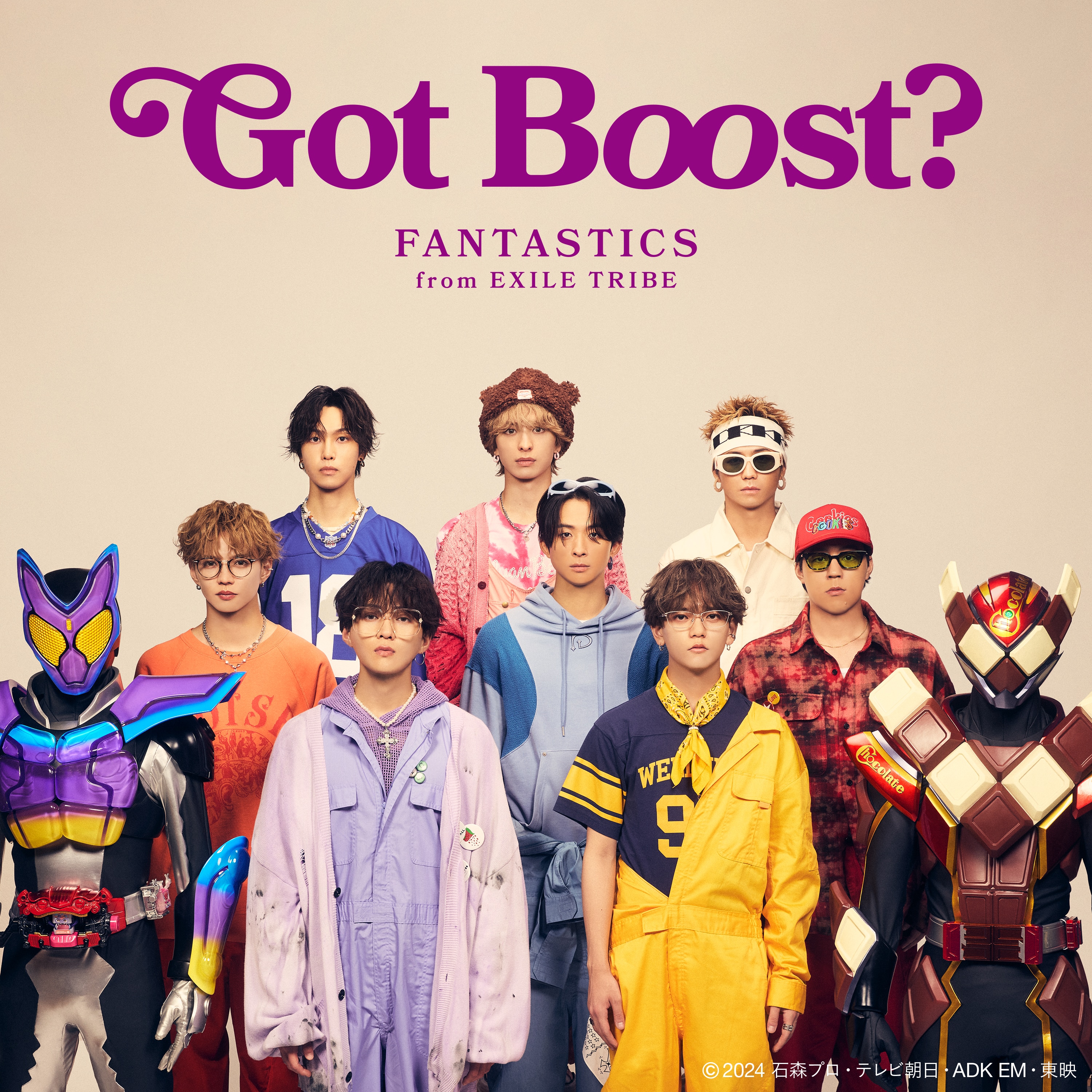 『仮面ライダーガヴ』主題歌Got Boost？／FANTASTICS