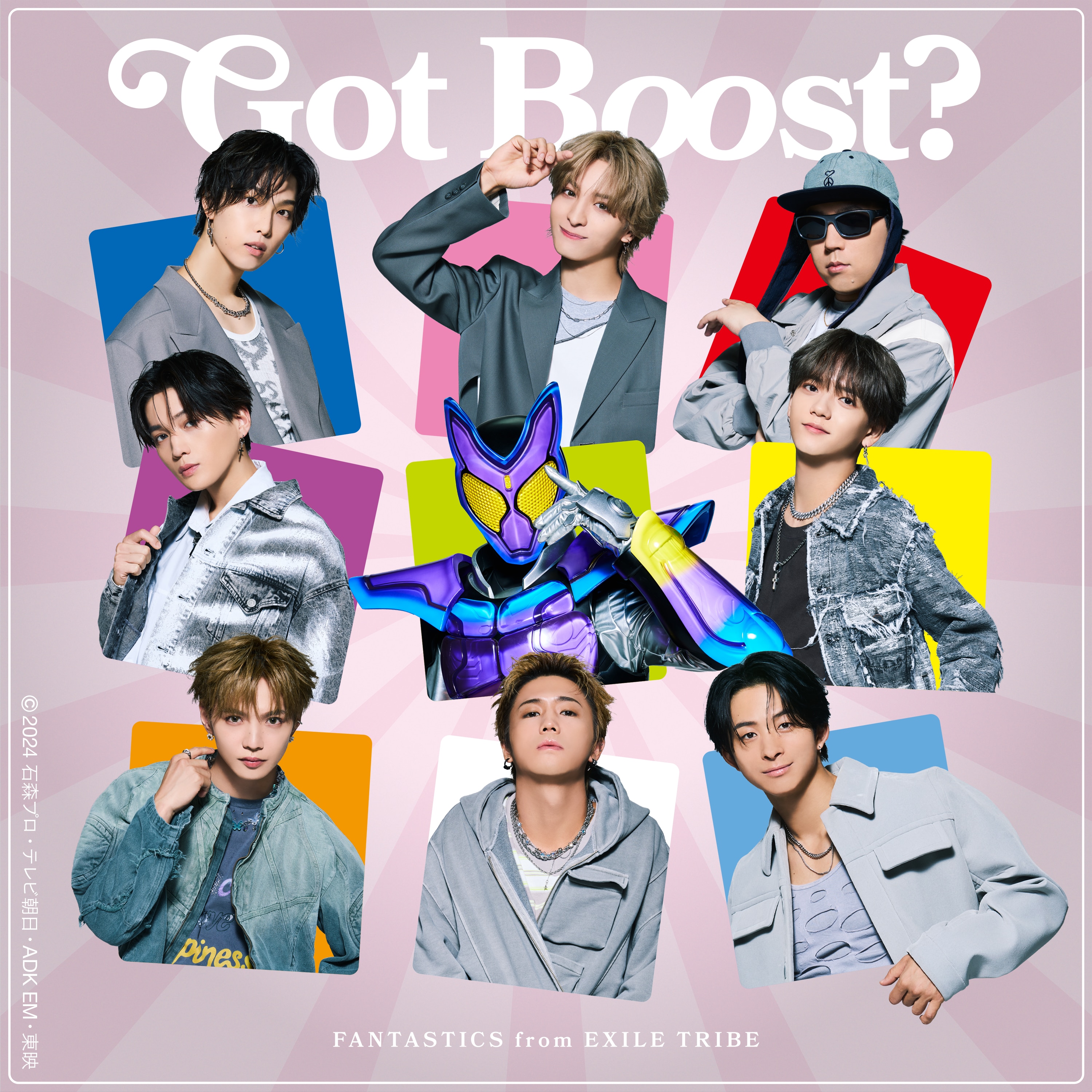 『仮面ライダーガヴ』主題歌Got Boost？／FANTASTICS