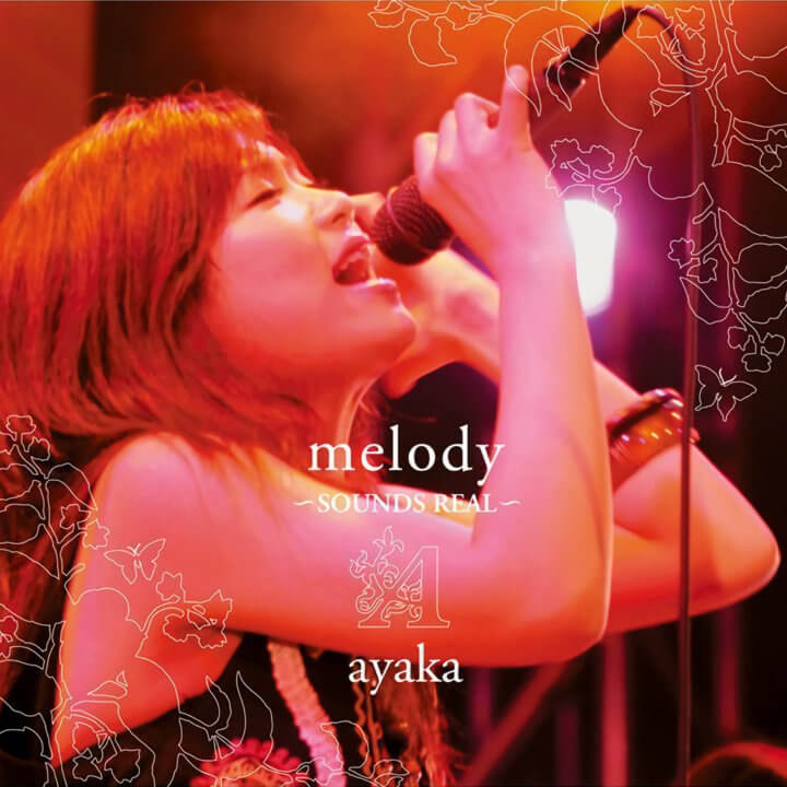 melody～SOUNDS REAL～
