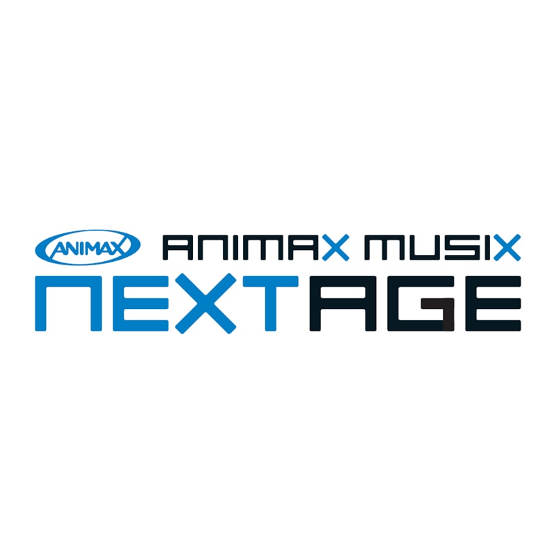 2/10「ANIMAX MUSIX NEXTAGE」に出演決定！