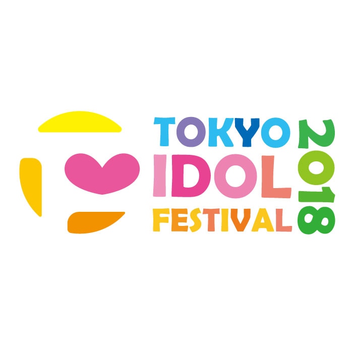 8/3 「TOKYO IDOL FESTIVAL 2018」への出演が決定！