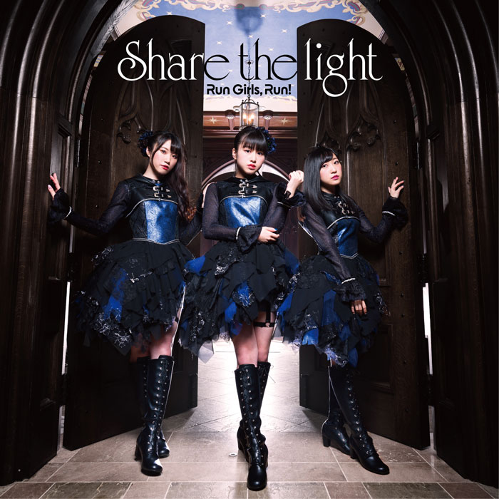 「Share the Light」リリース記念イベント東京＆京都にて開催決定！