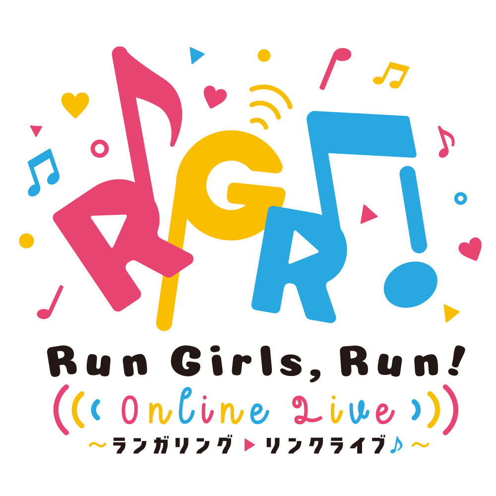 Online Live ～ランガリング・リンクライブ♪～　ライブ写真販売決定！