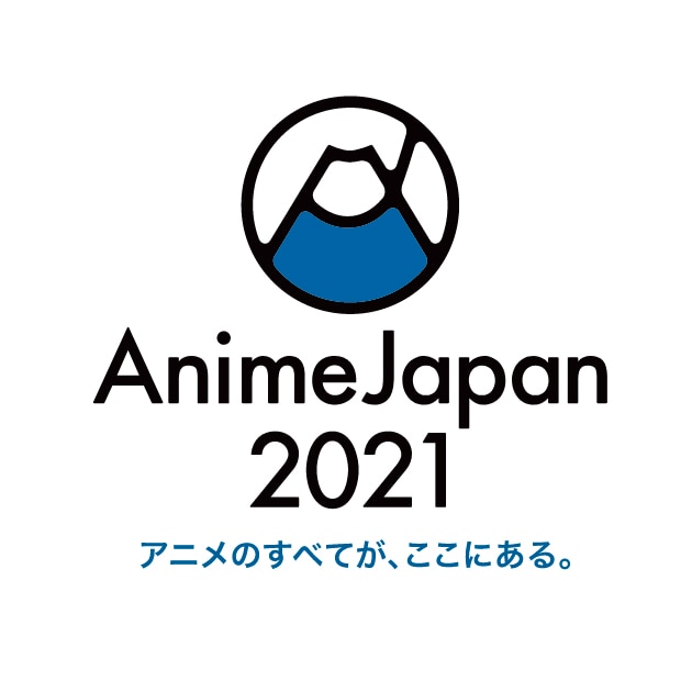 AnimeJapan2021にてREDSTAGEに出演が決定しました！