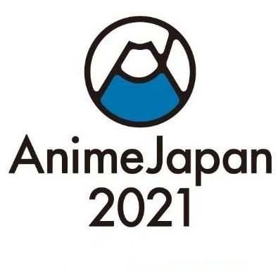 AnimeJapan2021　ライブ公開リハ映像が見れる！映像配信特典決定！