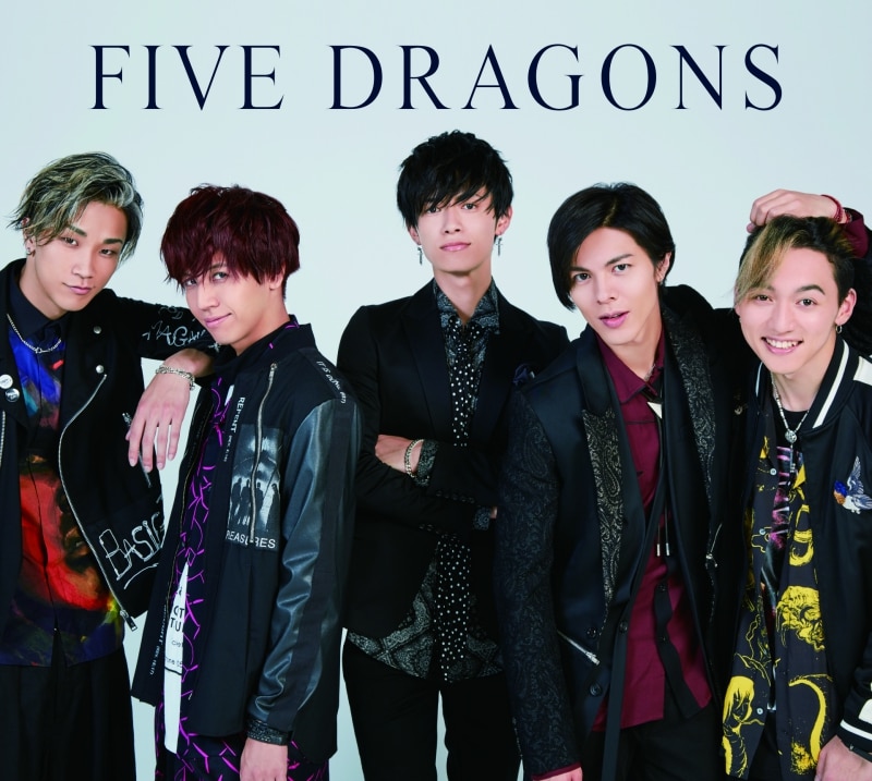 「FIVE DRAGONS」【mu-mo shop 数量限定豪華盤】