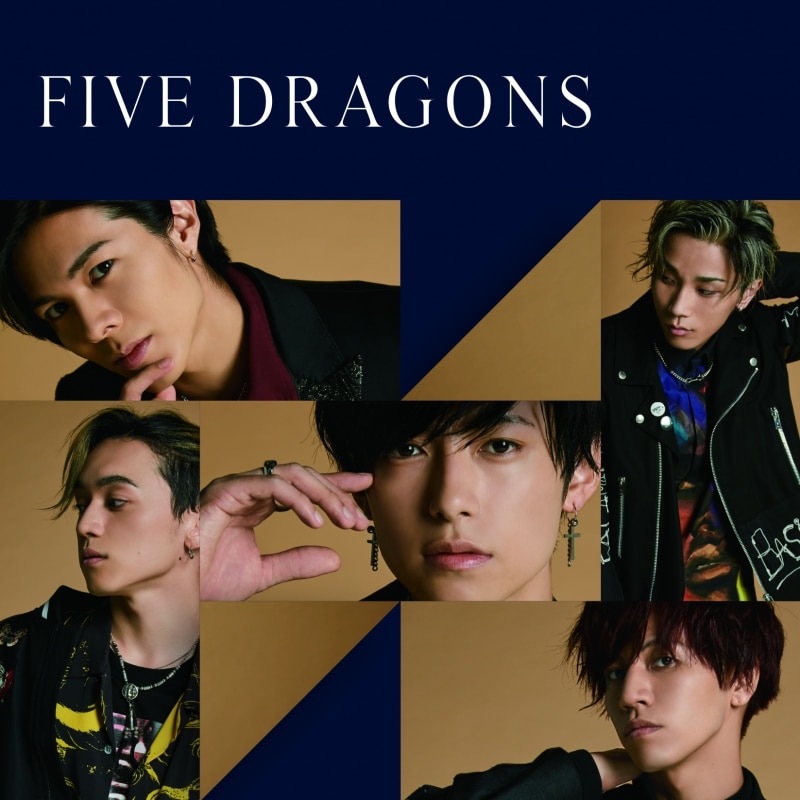 「FIVE DRAGONS」【CD盤】
