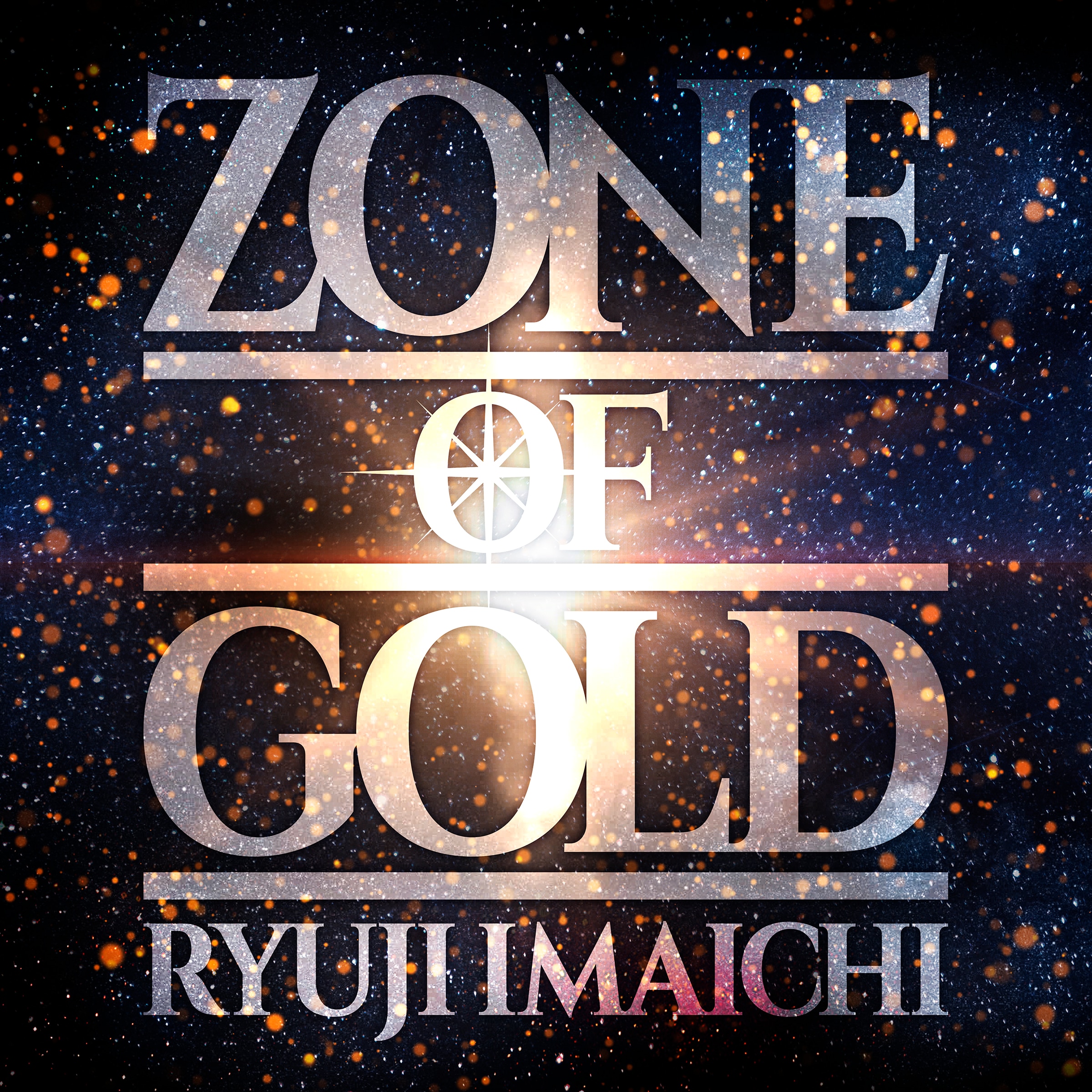 ZONE OF GOLD (CD+スマプラ対応)