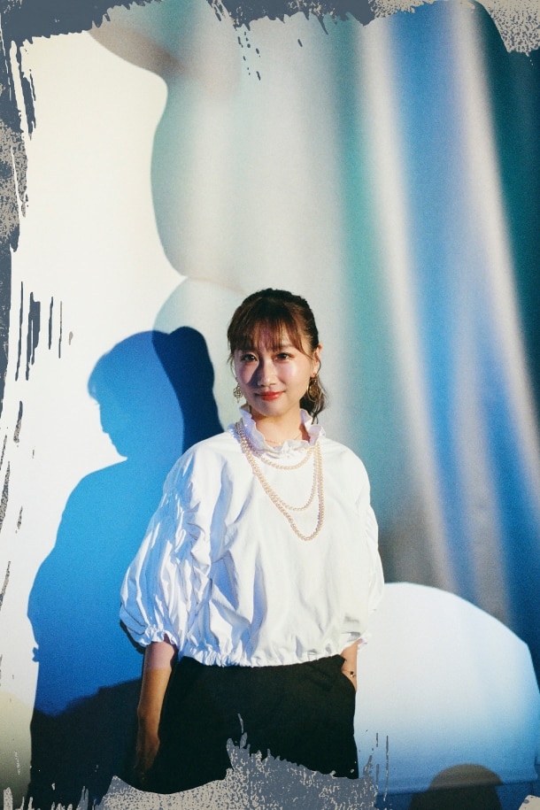 大塚 愛