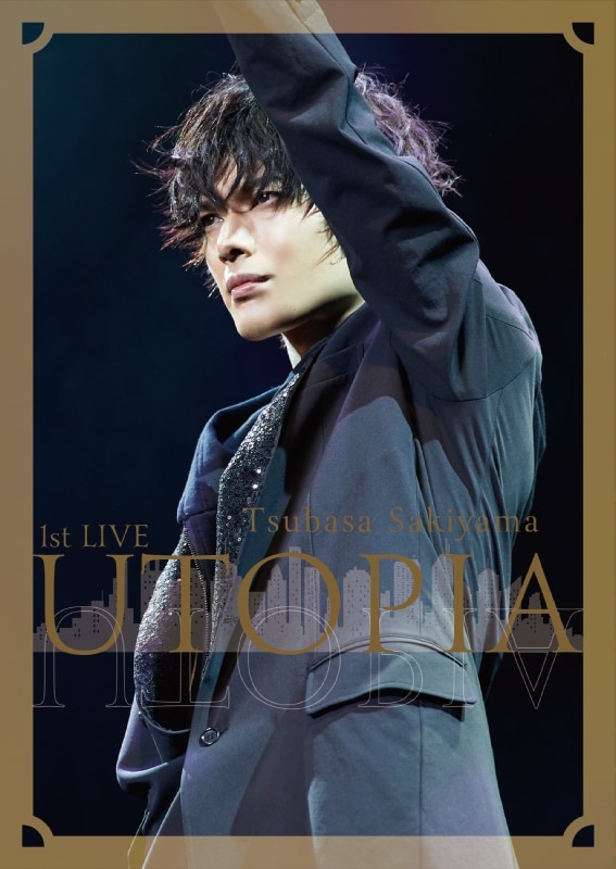 「崎山つばさ1st LIVE -UTOPIA-」初回生産限定盤 DVD＋40P写真集