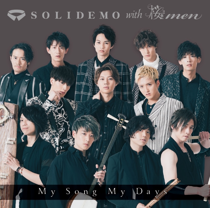 My Song My Days（桜men盤）