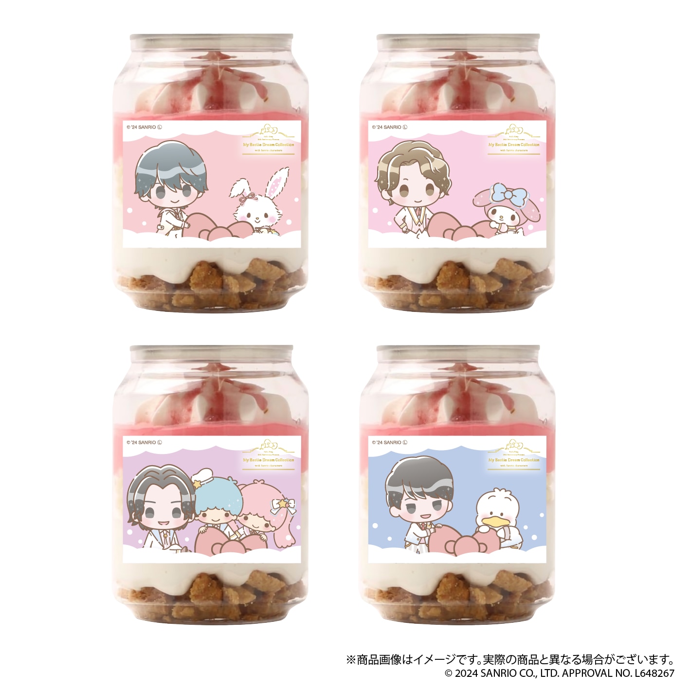 mimimi様専用ページAB✖️4ブレスレットプレゼントします特典付き