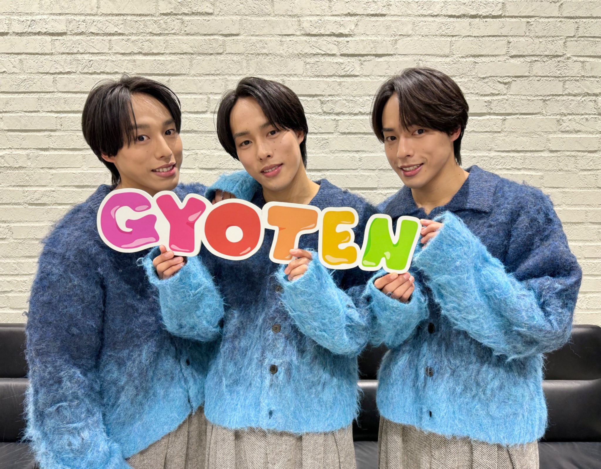 話題の三つ子・佐藤三兄弟、日本テレビ系『ザ！世界仰天ニュース』でスタジオを驚愕の渦に。