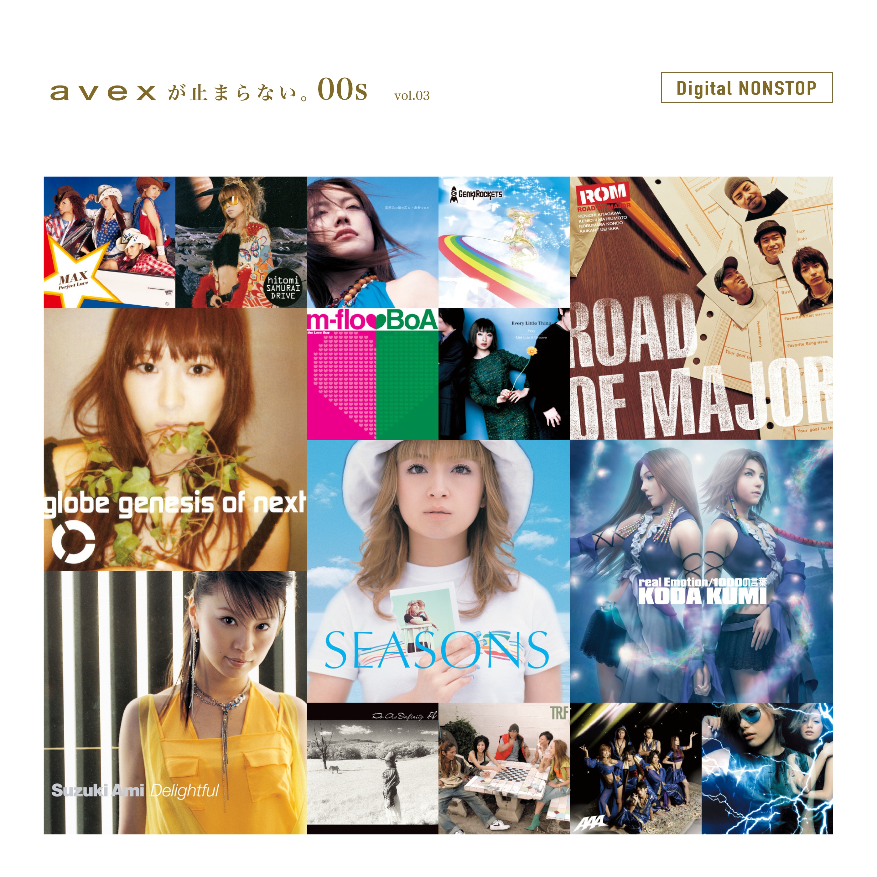 avexが止まらない。 00s vol.03 - DISCOGRAPHY | 青春J-POP Project 