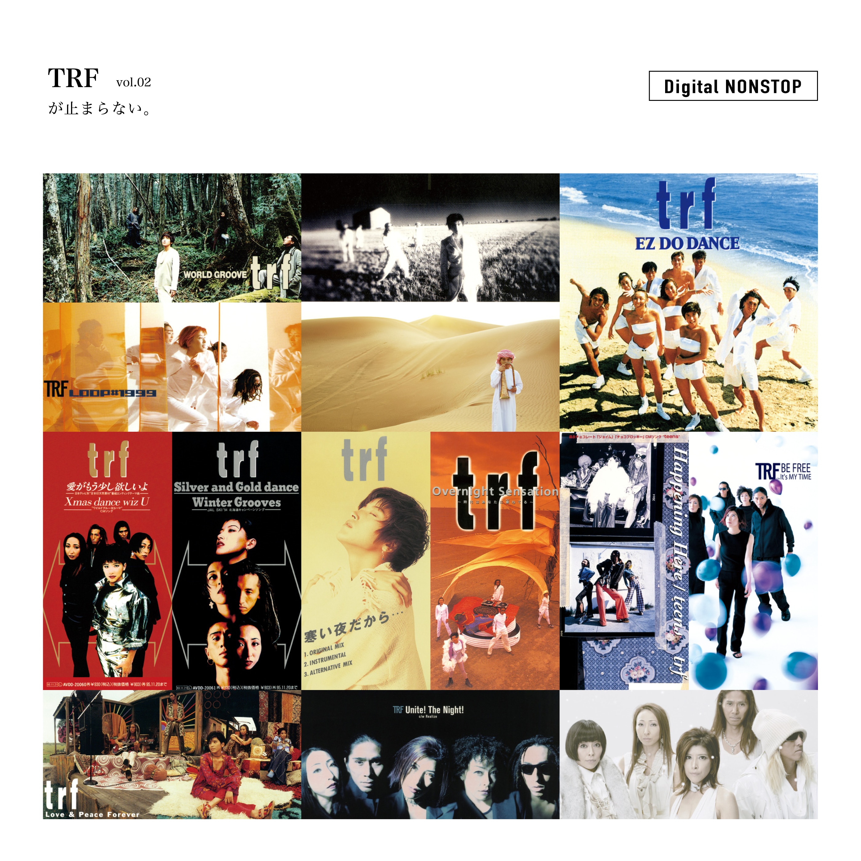 TRFが止まらない。 vol.02 - DISCOGRAPHY | 青春J-POP Project 