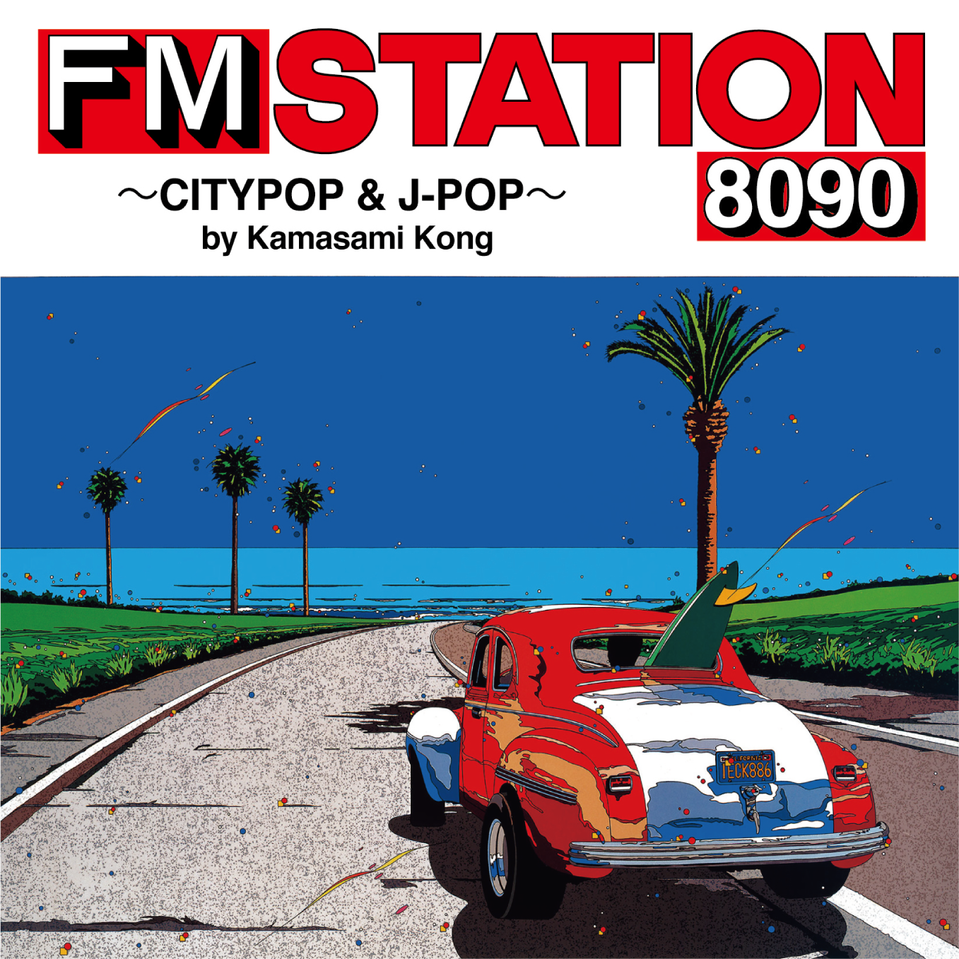 FM STATION 8090 ～CITYPOP & J-POP～ by Kamasami Kong - DISCOGRAPHY 