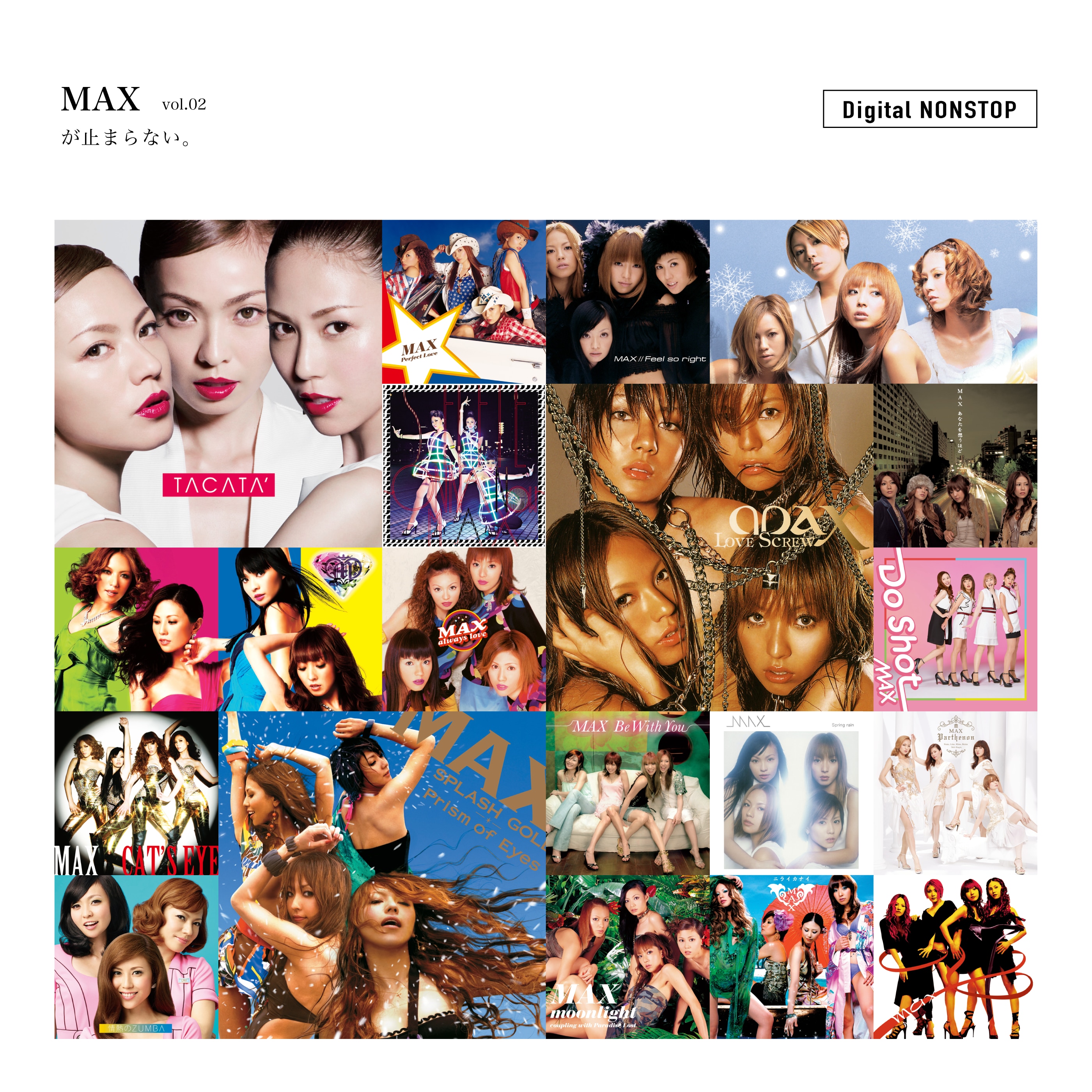 MAXが止まらない。 vol.02 - DISCOGRAPHY | 青春J-POP Project 