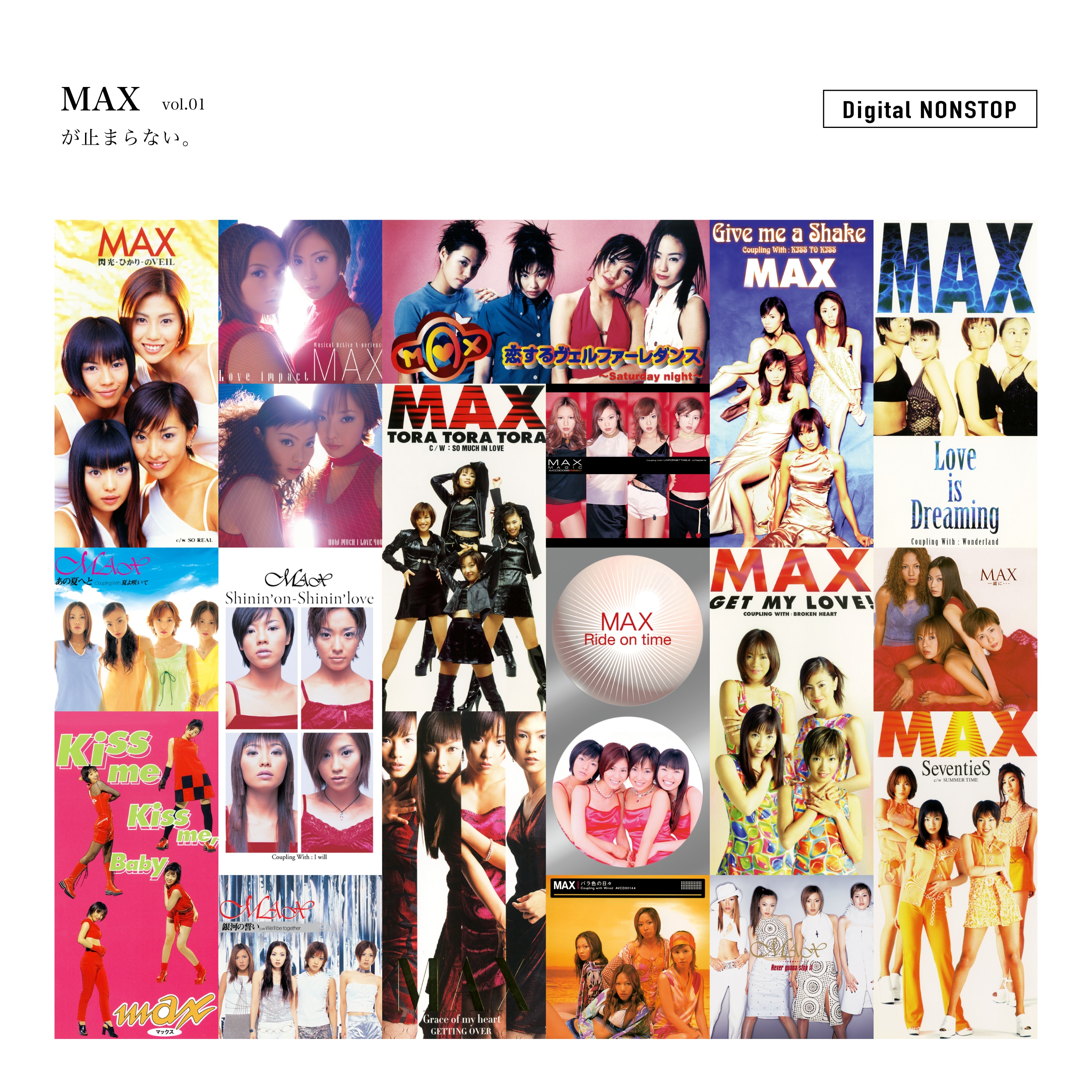 MAXが止まらない。 vol.01 - DISCOGRAPHY | 青春J-POP Project 