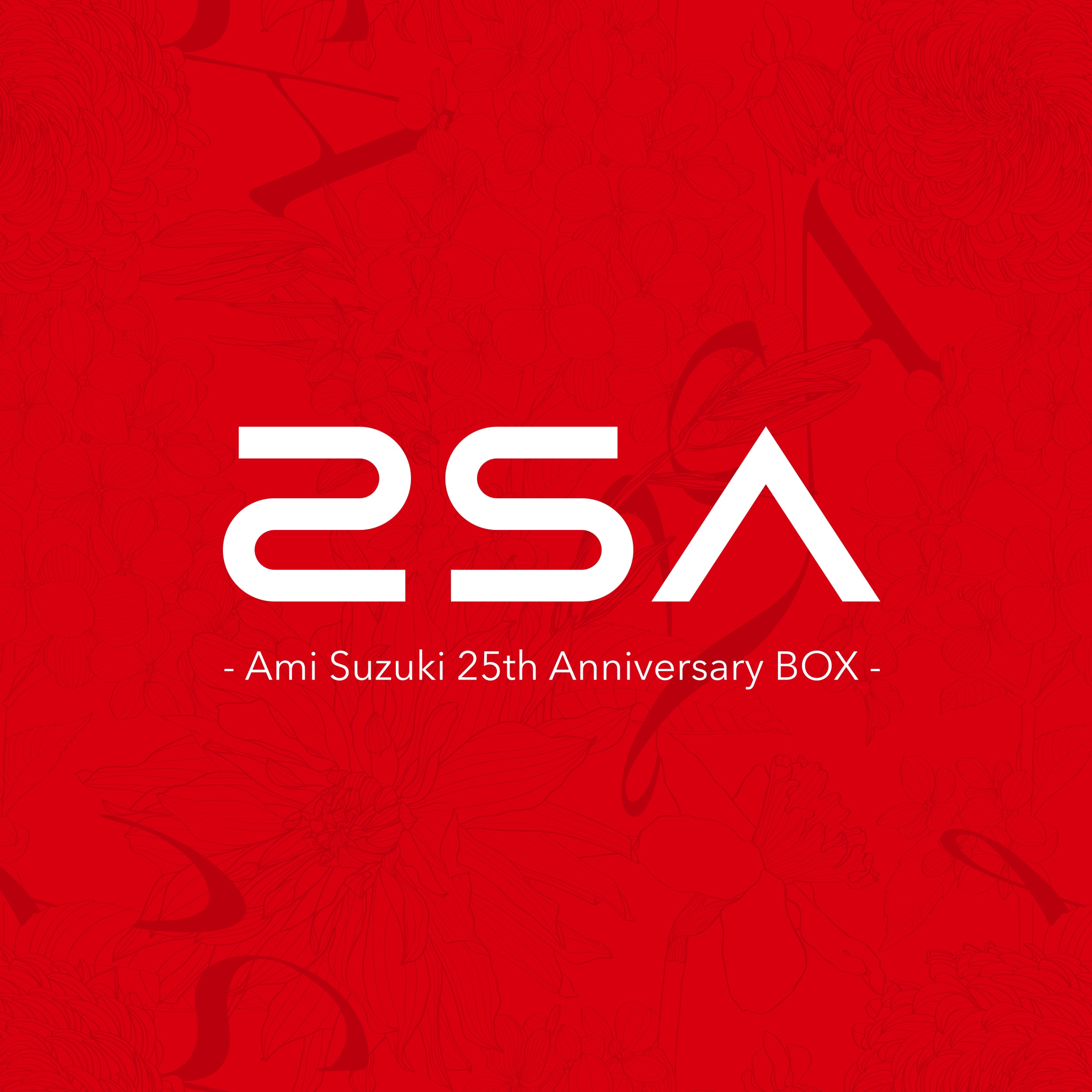 2SA ～Ami Suzuki 25th Anniversary BOX～