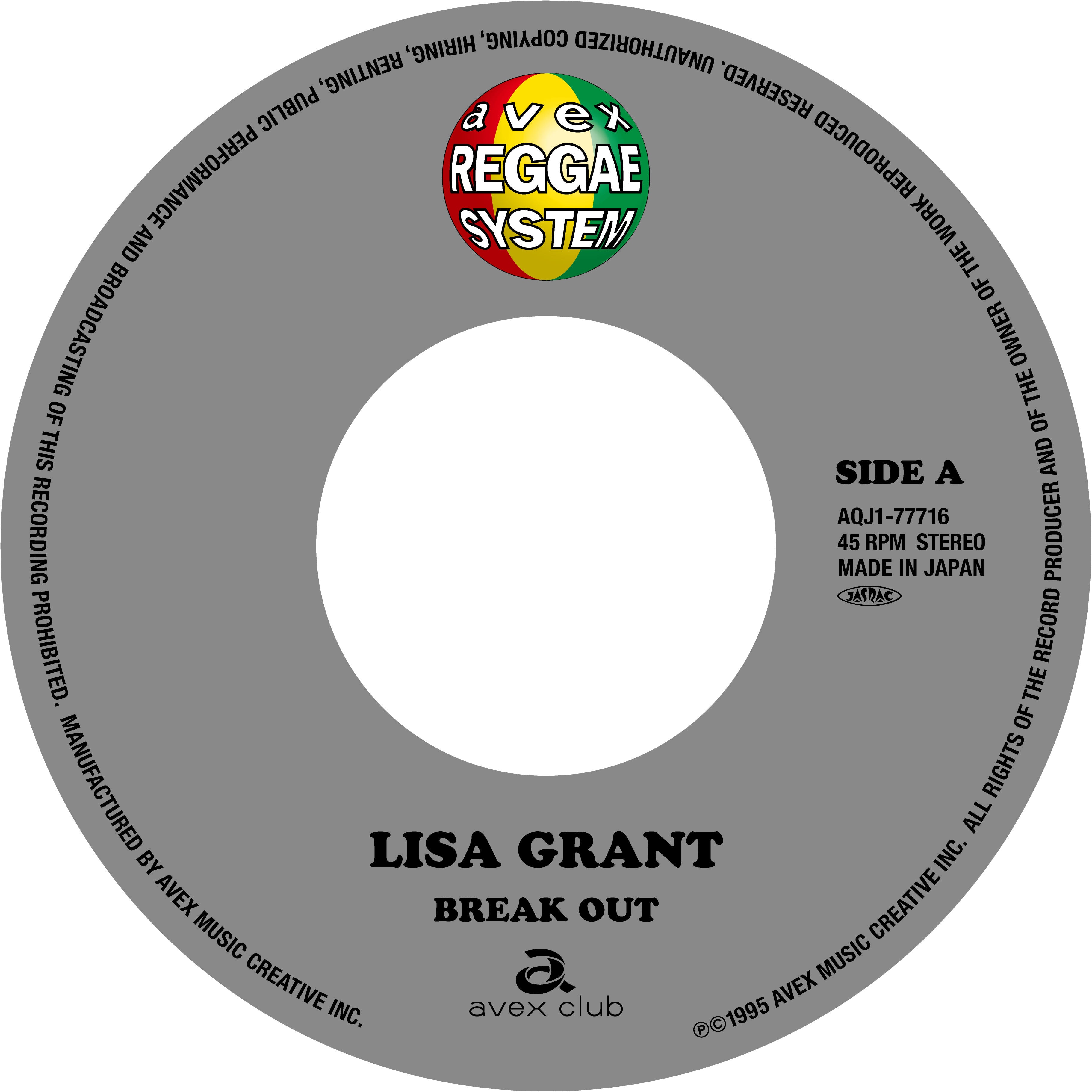 【LISA GRANT】BREAK OUT / MISSING YOU（アナログレコード）