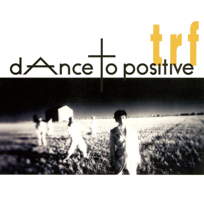 【trf】dAnce to positive（アナログレコード）