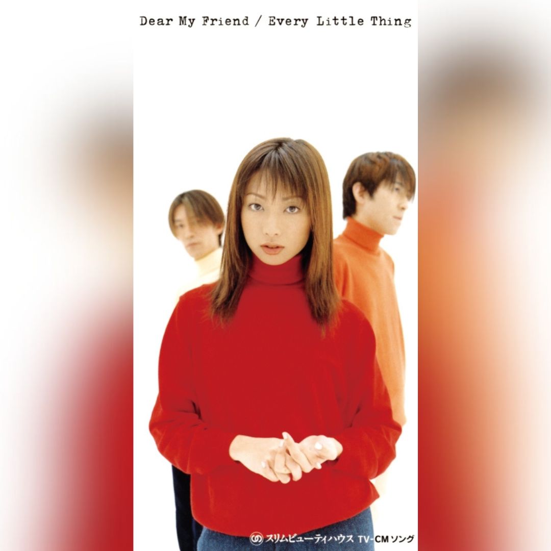 【Every Little Thing】Dear My Friend / ANATA TO（アナログレコード）