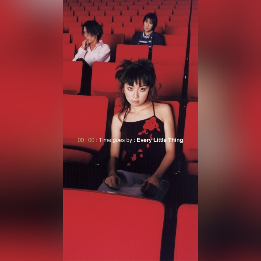 浜崎あゆみ】A Song for ××（アナログレコード） - DISCOGRAPHY