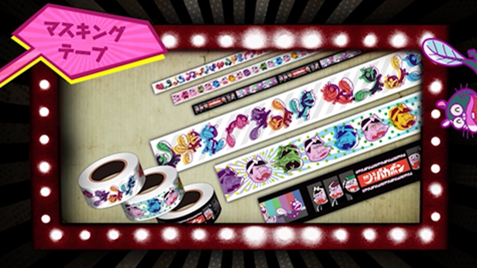 お買い得　深夜!天才バカボン 上〈2枚組〉　下〈2枚組〉　セット 深夜！天才バカボン」渋谷マルイにて期間限定ショップが開店！12